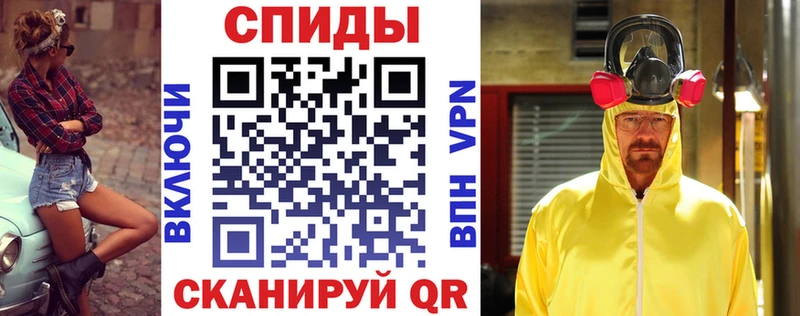 Амфетамин VHQ  shop телеграм  Электроугли 