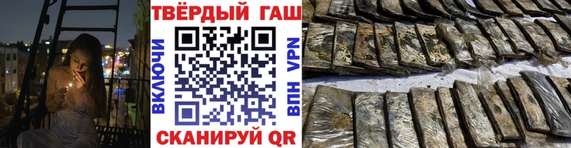 МЕГА онион  Электроугли  ГАШ VHQ 