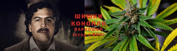 MESCALINE Абаза