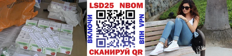 ЛСД экстази ecstasy  Электроугли 
