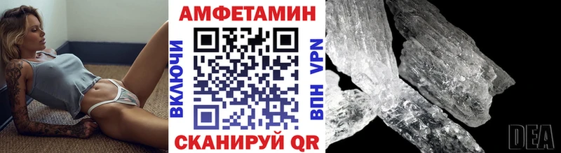 Первитин винт площадка телеграм Электроугли